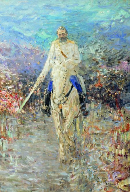 Equestrian Portrait